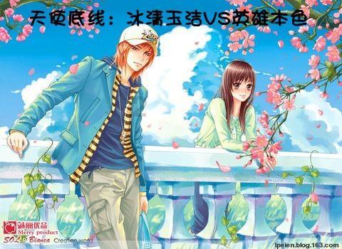 美亨实业(01897.HK)1月30日耗资3.08万港元回购7万股