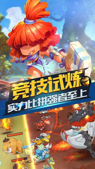 经常暗示老板发烟，老板会讨厌吗？游戏画面