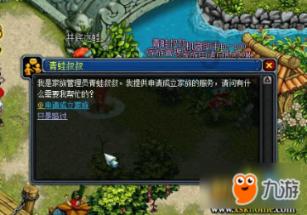 逗小猴开心系列200
