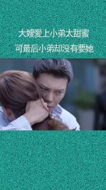 水果射击挑战