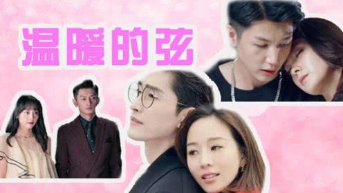 购买商品房需注意七个问题