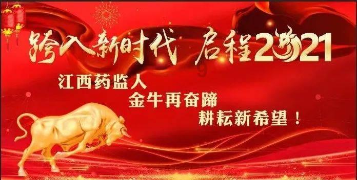 一百万共几画