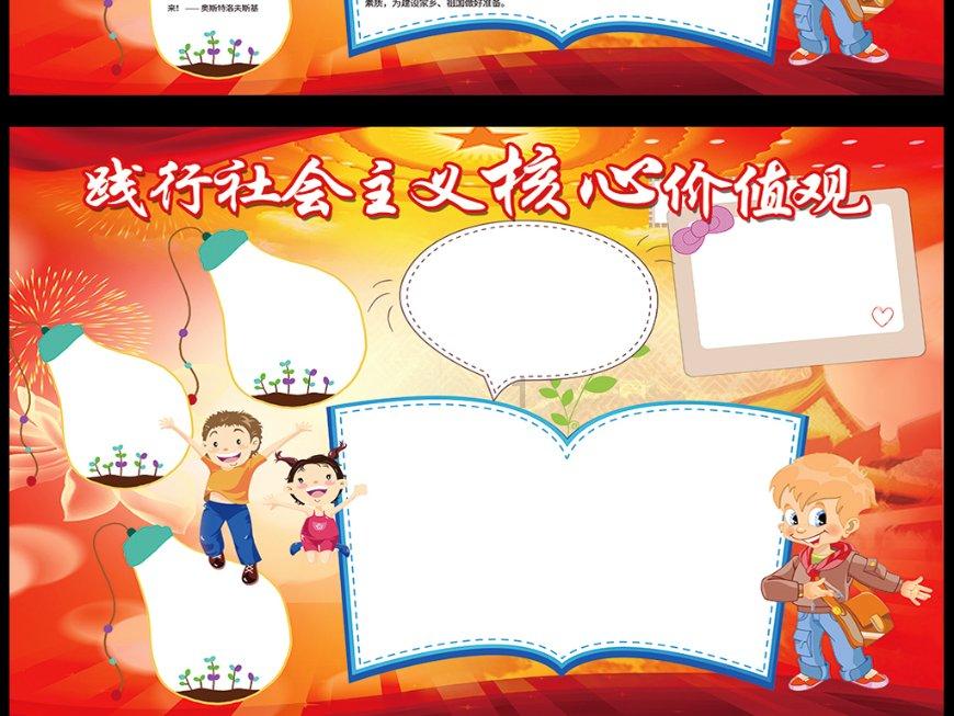 一个人逛街、旅游，很奇怪吗？