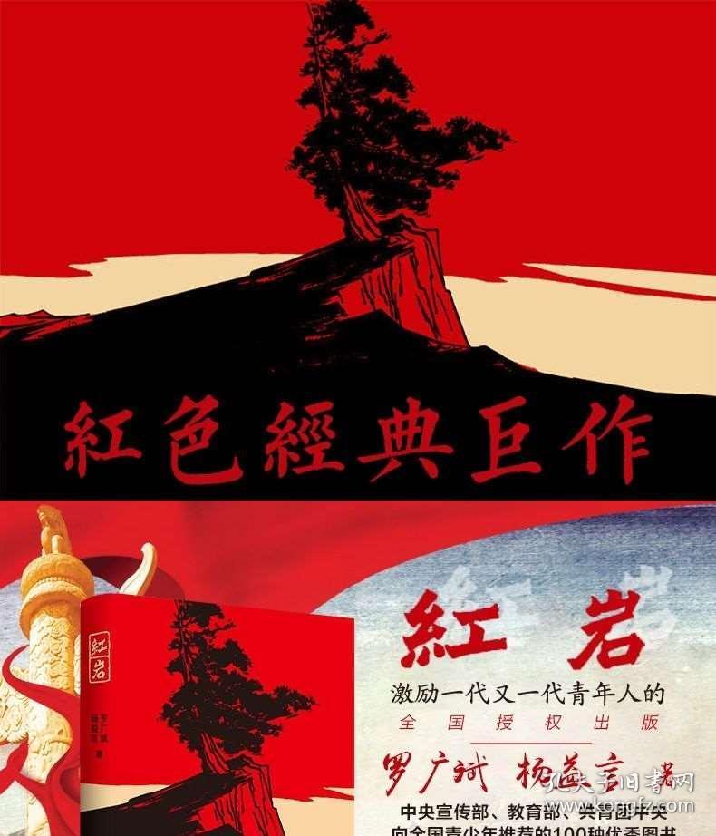 自家东西要在自家用!男子马路边点燃鞭炮,狗子直接叼起跑回家