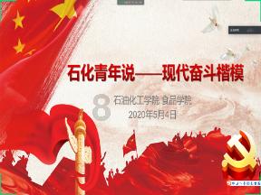 第五人格
