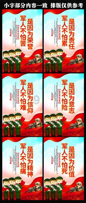 再婚家庭，你会生个孩子吗？