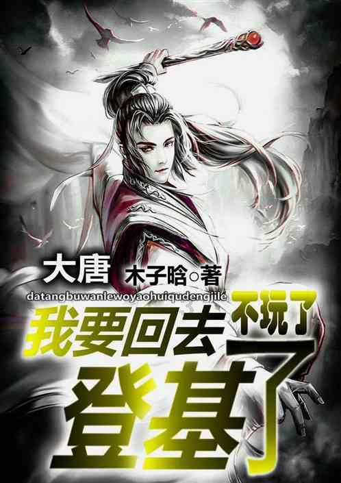 聚焦公益 照亮未来丨方舟健客彰显企业担当