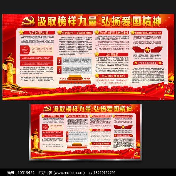 影视工厂