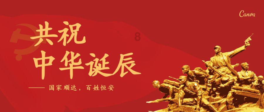 小汪汪