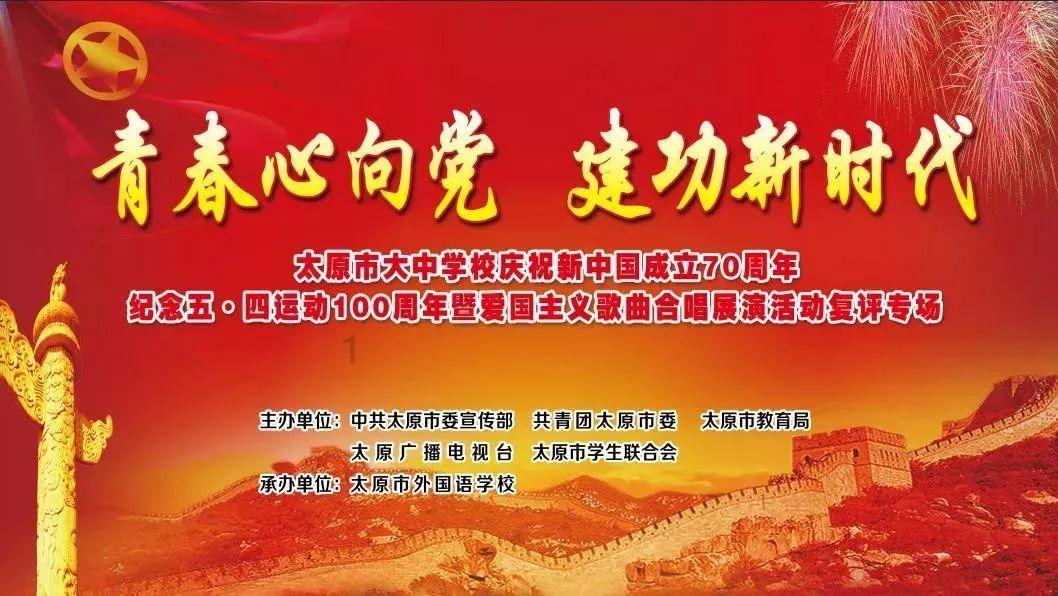 众筹50头藏香猪 多了真没有