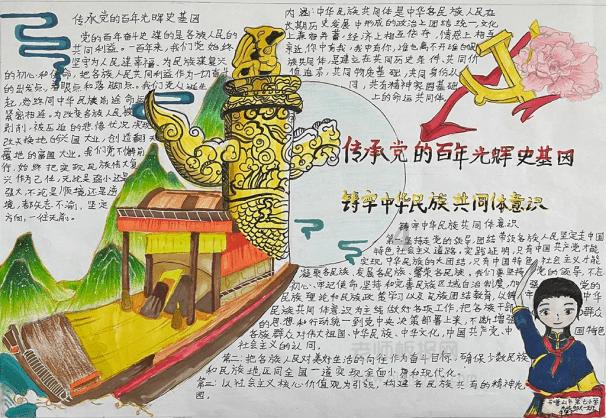 坑爹密室逃脱