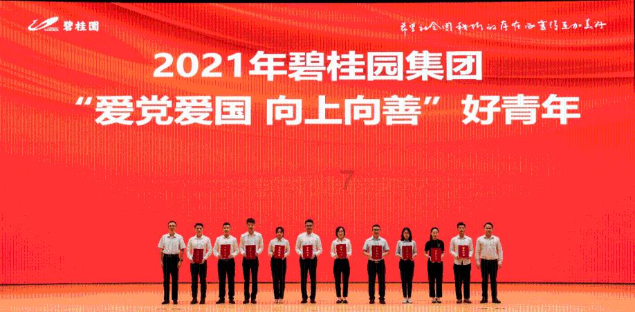 一个家庭存款100万三套房子在县城里属于什么级别？