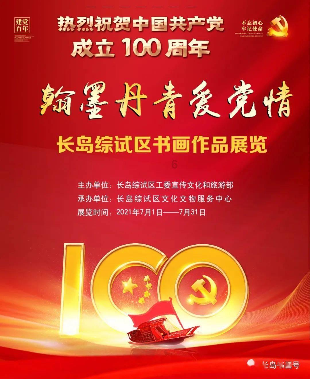 逃出上锁的现代房间7