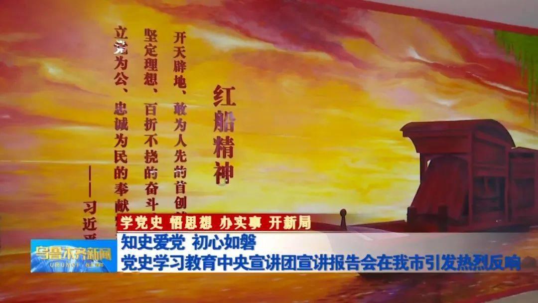 点燃的炸弹人
