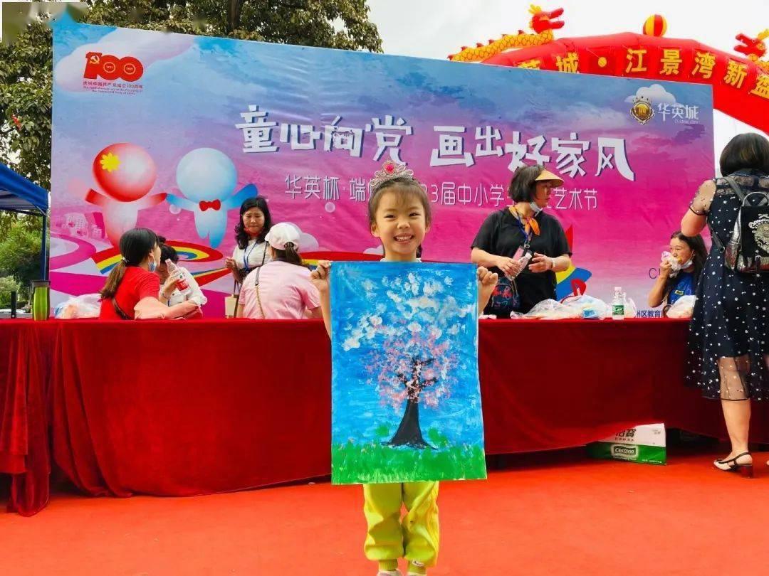 男人真的愿意娶离过婚的女人吗？游戏画面