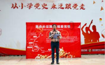 通过音乐之路2