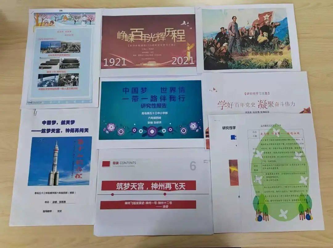 外交部：红海局势紧张是加沙冲突外溢的突出表现