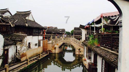 地铁：最后的曙光